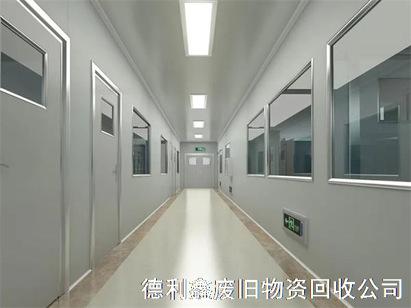 北京凈化車(chē)間回收拆除，拆除潔凈車(chē)間廠房