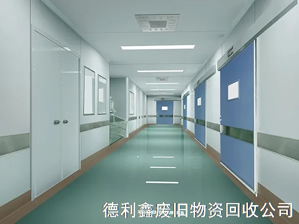 食品廠無(wú)塵車間回收，電子廠凈化車間回收