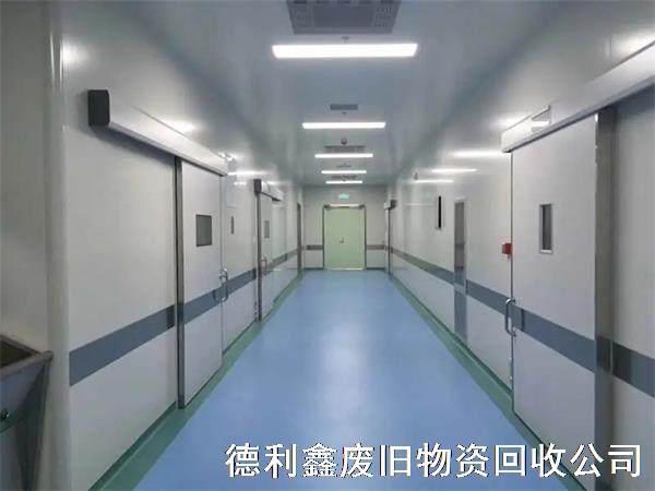 電子醫(yī)療凈化間拆除，無塵車間拆除，北京凈化車間回收