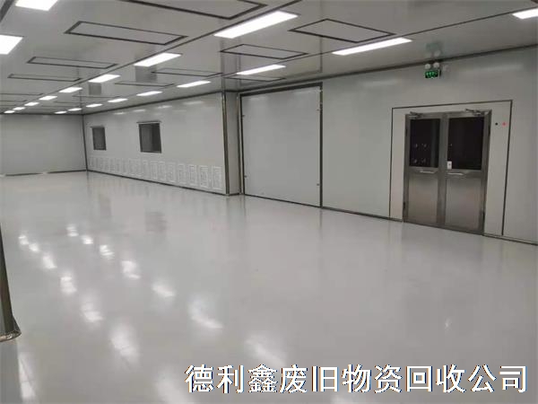 凈化廠(chǎng)房拆除，凈化車(chē)間回收，凈化板回收