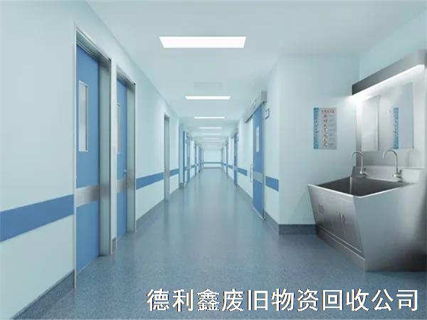 藥廠(chǎng)無(wú)菌車(chē)間拆除回收，生物制藥凈化車(chē)間回收