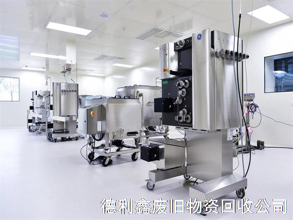 大興制藥設(shè)備回收，大興藥廠設(shè)備回收