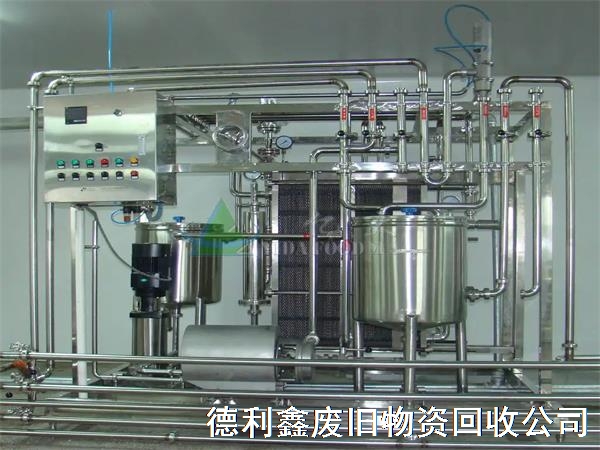 昌平二手制藥設(shè)備回收，制藥廠舊設(shè)備回收