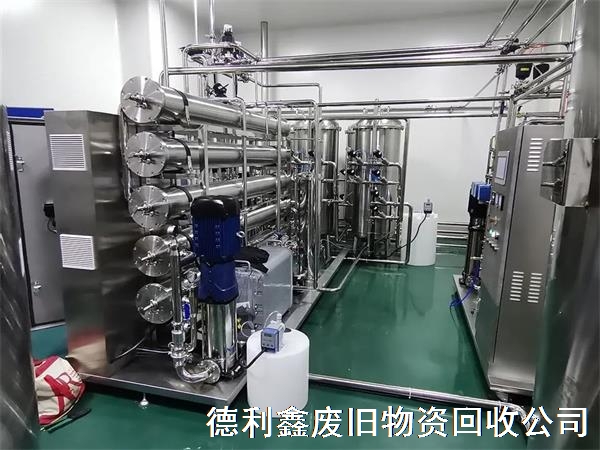 回收制藥生產(chǎn)設備，回收價格公道，歡迎來電詳詢