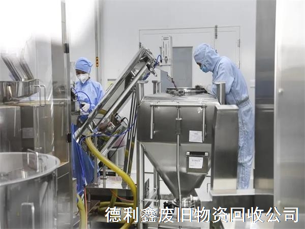 制藥設(shè)備回收商家，正規(guī)回收，沒有中間商