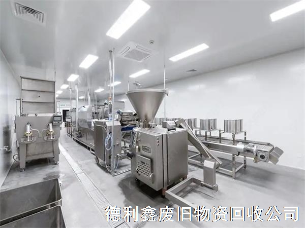 高價回收制藥設(shè)備，上門回收舊設(shè)備