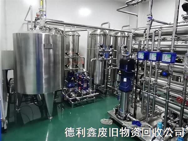 專業(yè)制藥設(shè)備回收，北京天津河北舊設(shè)備回收