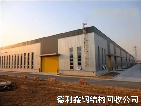 廠房鋼結(jié)構(gòu)拆除回收，室內(nèi)拆除，拆除鋼構(gòu)廠房