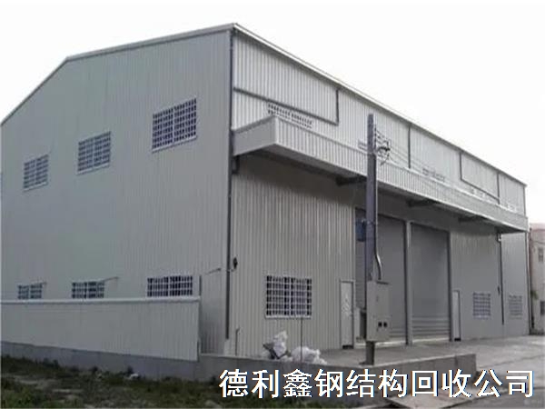 北京鋼結(jié)構(gòu)回收，免費(fèi)拆除，二手鋼結(jié)構(gòu)廠房回收
