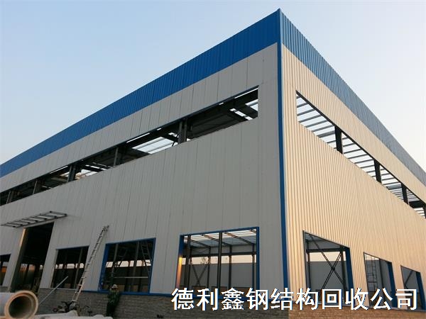 天津鋼結(jié)構(gòu)廠房回收，天津舊鋼結(jié)構(gòu)回收