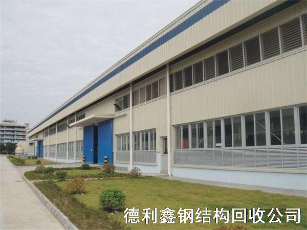內(nèi)蒙鋼結(jié)構(gòu)廠房回收，赤峰二手鋼結(jié)構(gòu)回收