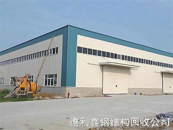 鋼結構廠房免費拆除，天津二手鋼結構回收，上門回收