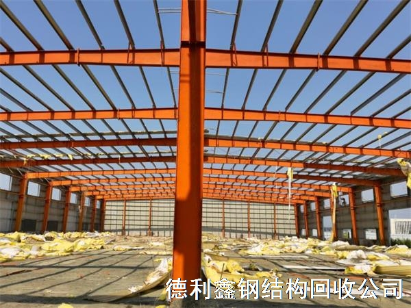 天津鋼結(jié)構(gòu)拆除，天津二手鋼結(jié)構(gòu)回收