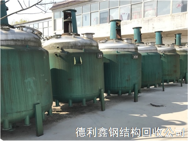 廊坊永清化工設備回收，廊坊整廠設備回收
