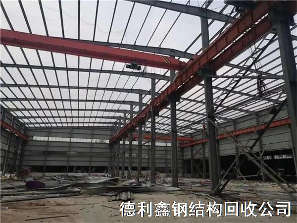 鋼結(jié)構(gòu)廠房回收_鋼結(jié)構(gòu)拆除_二手鋼結(jié)構(gòu)回收
