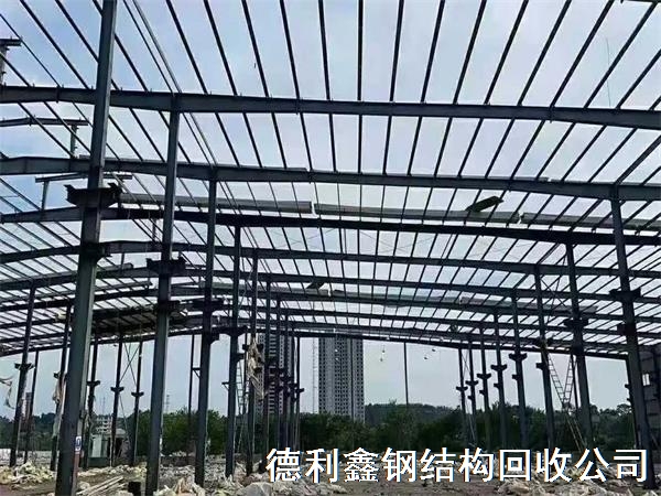 北京鋼結構回收，廊坊鋼結構回收，鋼結構廠房回收